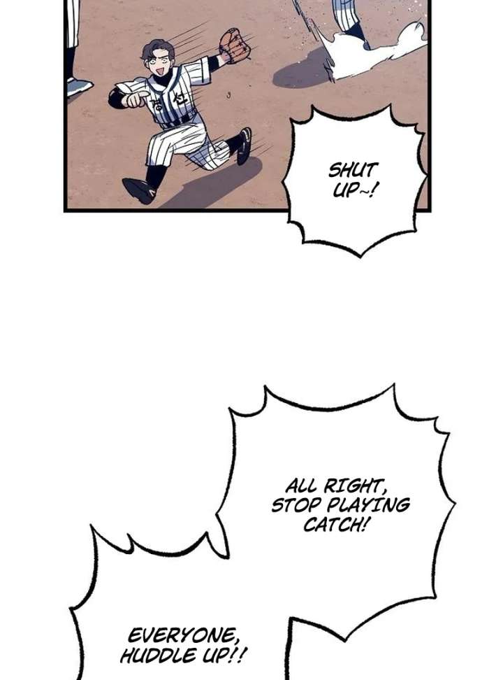 All the Aces Are Obsessed With Me chapter 2 page 112