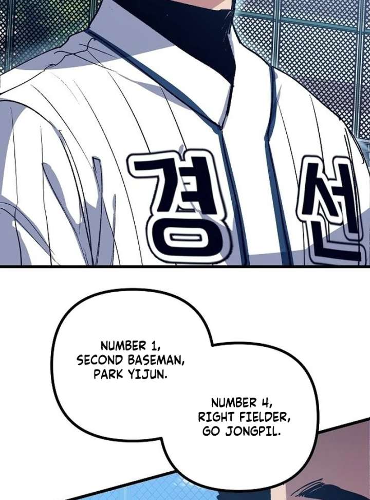 All the Aces Are Obsessed With Me chapter 2 page 121