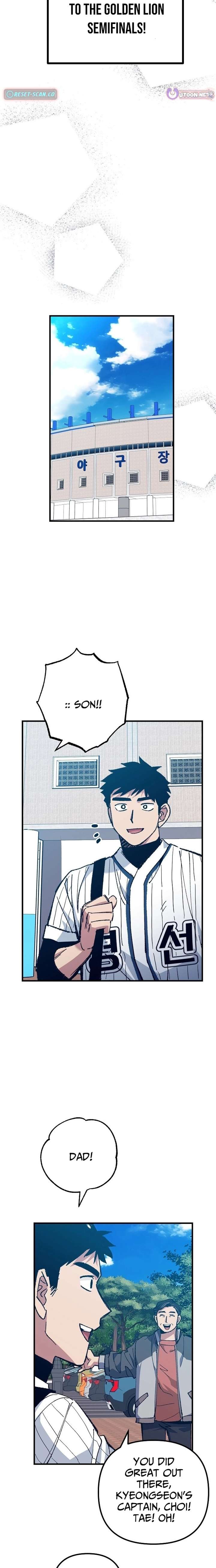 All the Aces Are Obsessed With Me chapter 21 page 23