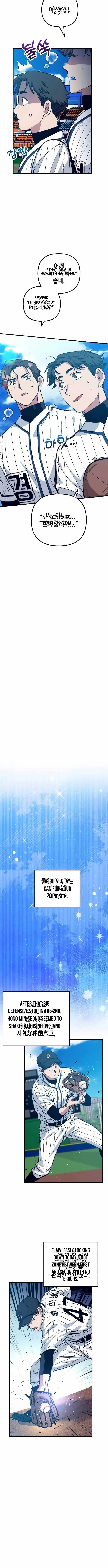 All the Aces Are Obsessed With Me chapter 25 page 11