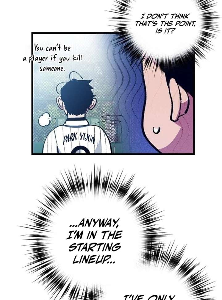 All the Aces Are Obsessed With Me chapter 3 page 30