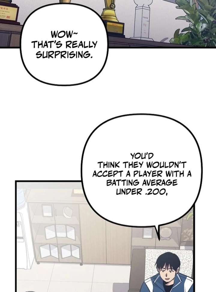 All the Aces Are Obsessed With Me chapter 3 page 41