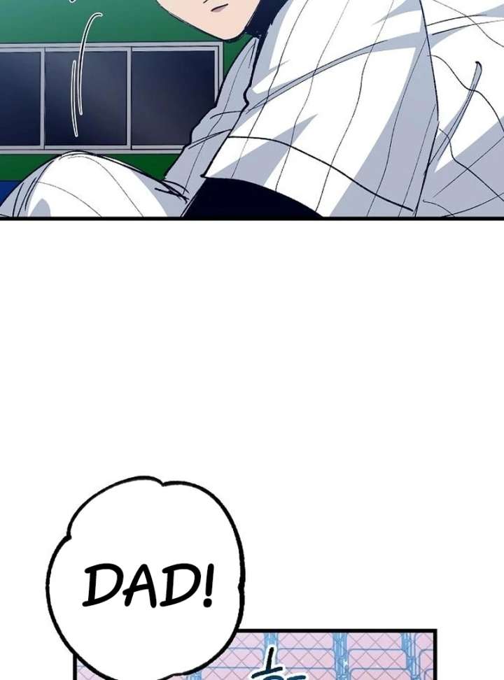 All the Aces Are Obsessed With Me chapter 3 page 59