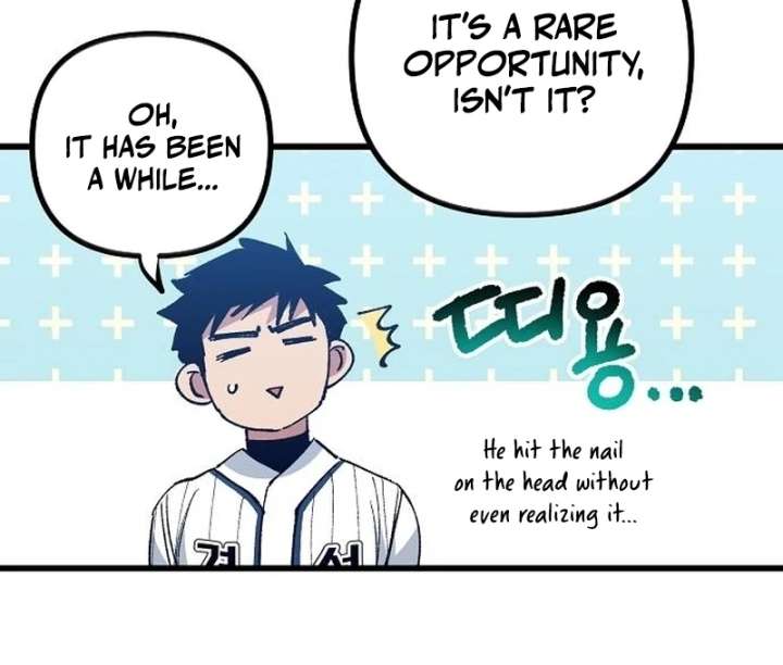 All the Aces Are Obsessed With Me chapter 3 page 63