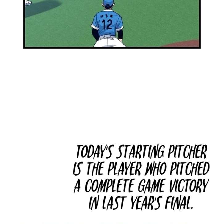 All the Aces Are Obsessed With Me chapter 3 page 72