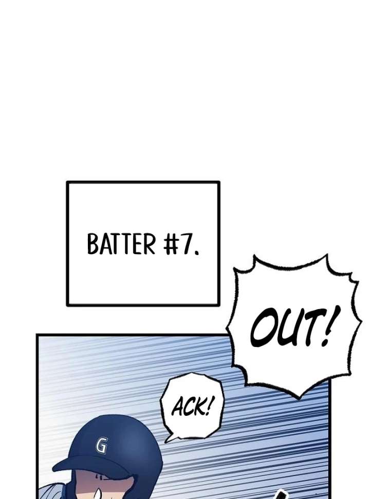 All the Aces Are Obsessed With Me chapter 3 page 131