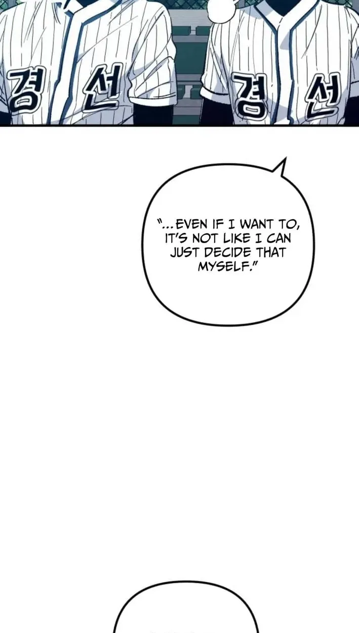 All the Aces Are Obsessed With Me chapter 30 page 94