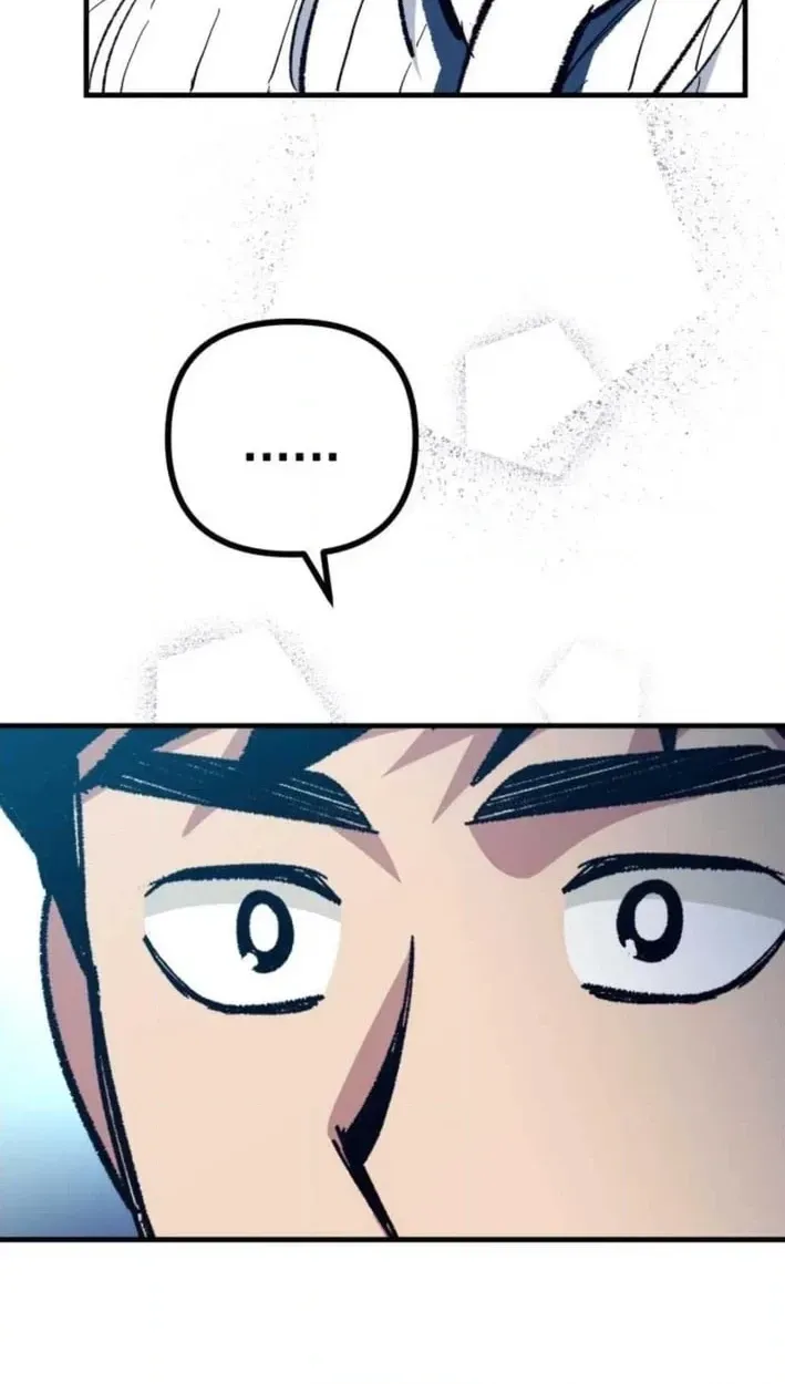 All the Aces Are Obsessed With Me chapter 30 page 30