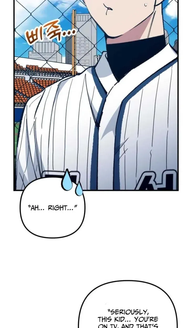 All the Aces Are Obsessed With Me chapter 30 page 6
