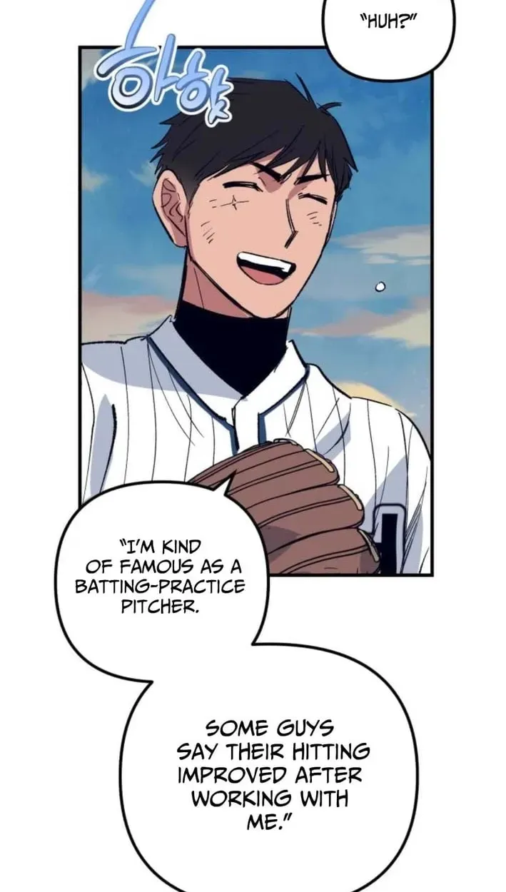 All the Aces Are Obsessed With Me chapter 30 page 103