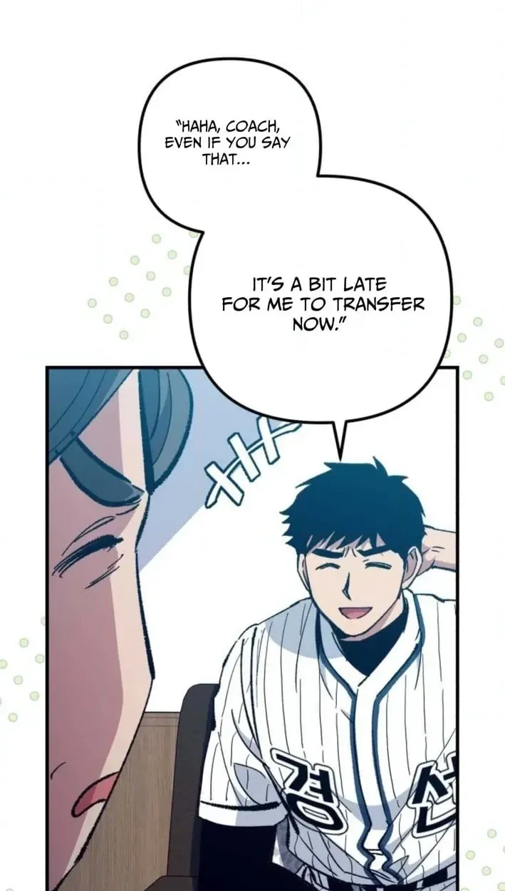 All the Aces Are Obsessed With Me chapter 30 page 20