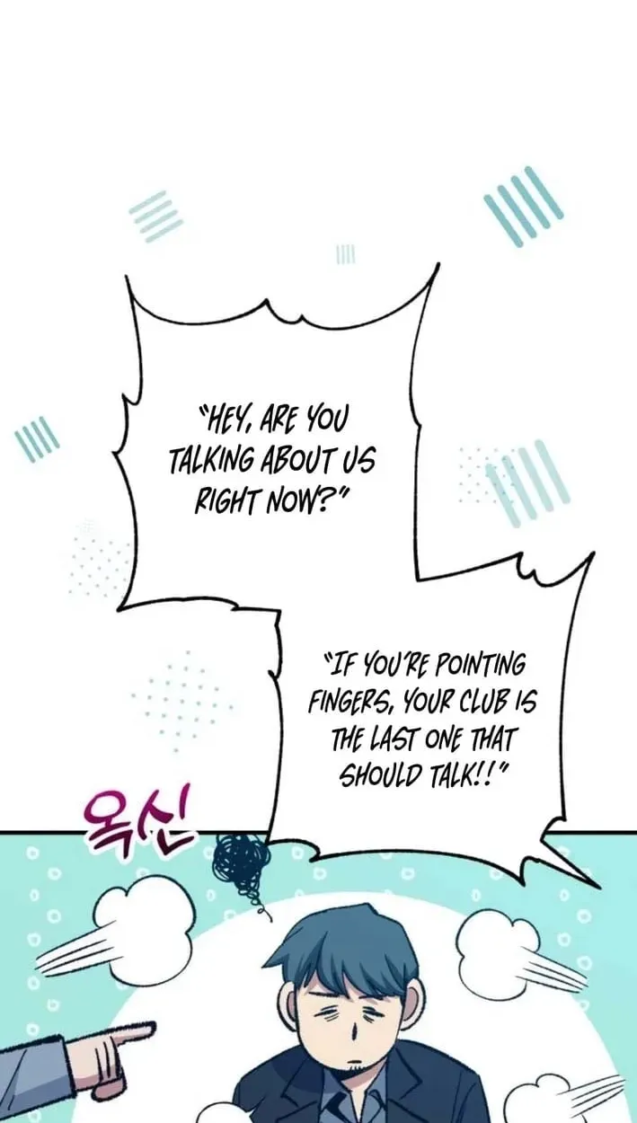 All the Aces Are Obsessed With Me chapter 30 page 67