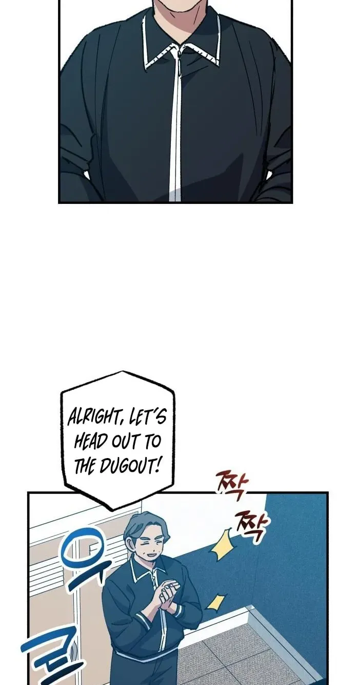 All the Aces Are Obsessed With Me chapter 31 page 26