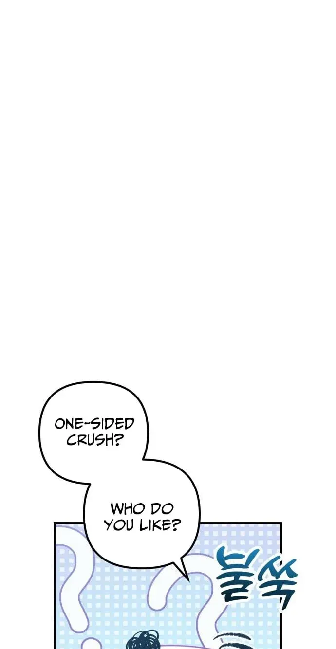 All the Aces Are Obsessed With Me chapter 31 page 117