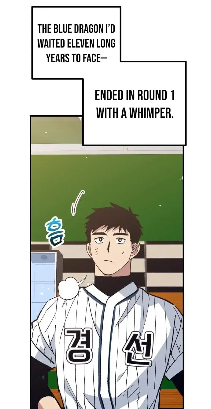 All the Aces Are Obsessed With Me chapter 31 page 112