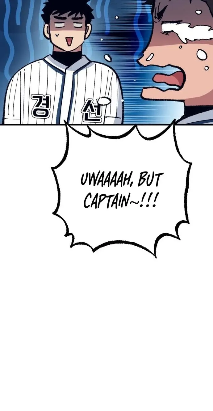 All the Aces Are Obsessed With Me chapter 31 page 108