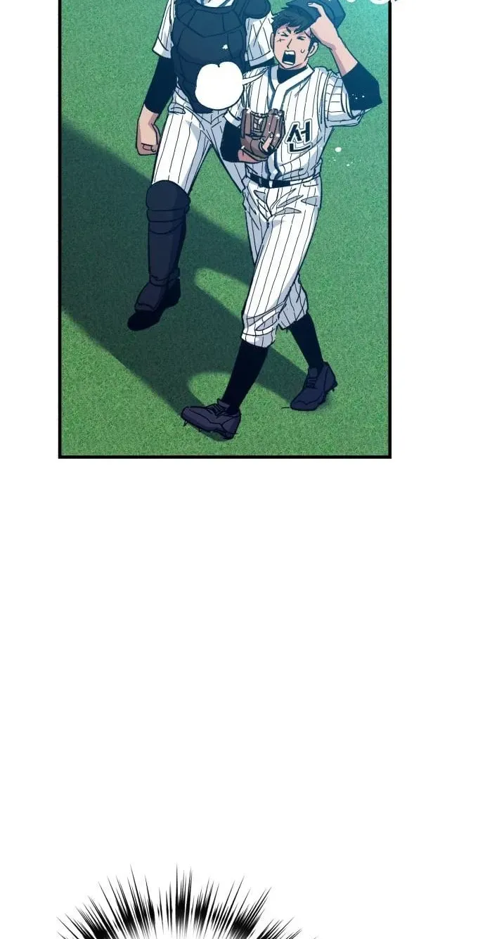 All the Aces Are Obsessed With Me chapter 31 page 75