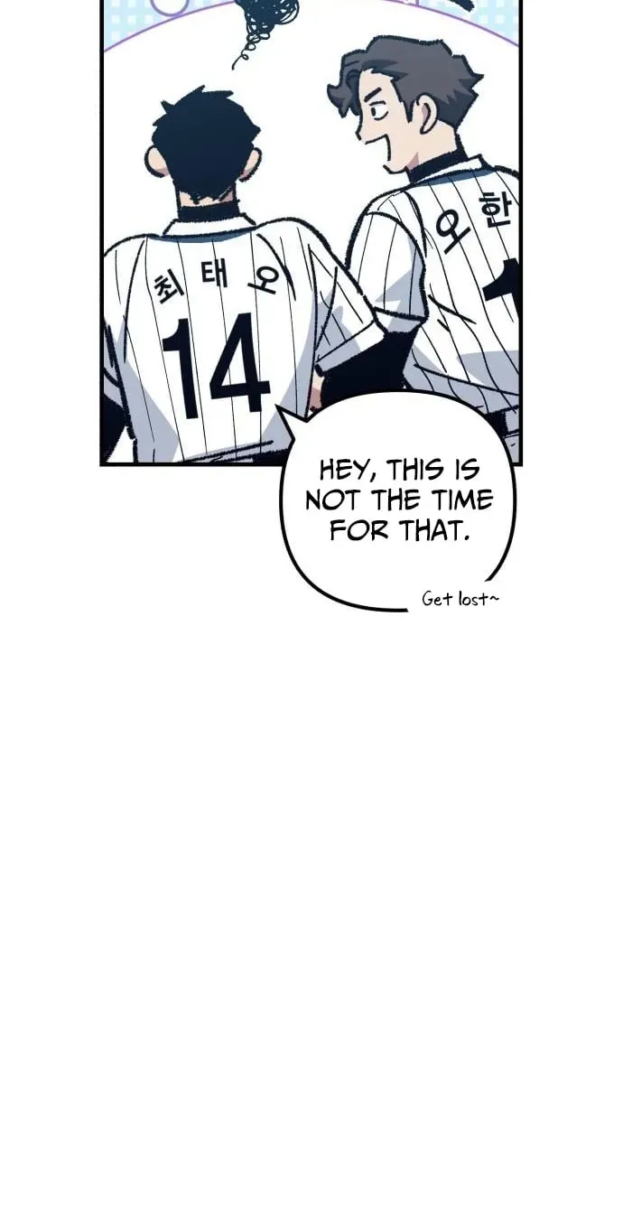 All the Aces Are Obsessed With Me chapter 31 page 118
