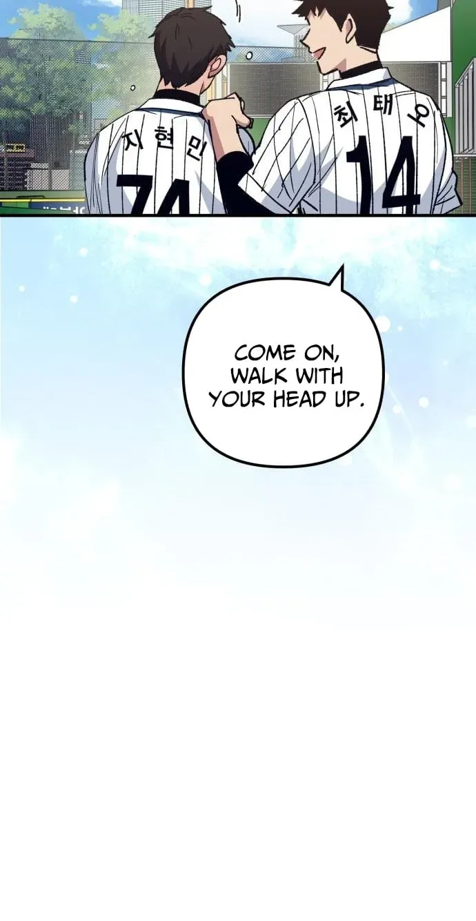 All the Aces Are Obsessed With Me chapter 31 page 111