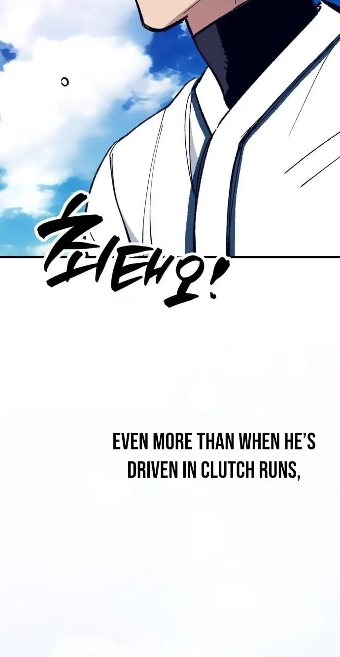 All the Aces Are Obsessed With Me chapter 31 page 102