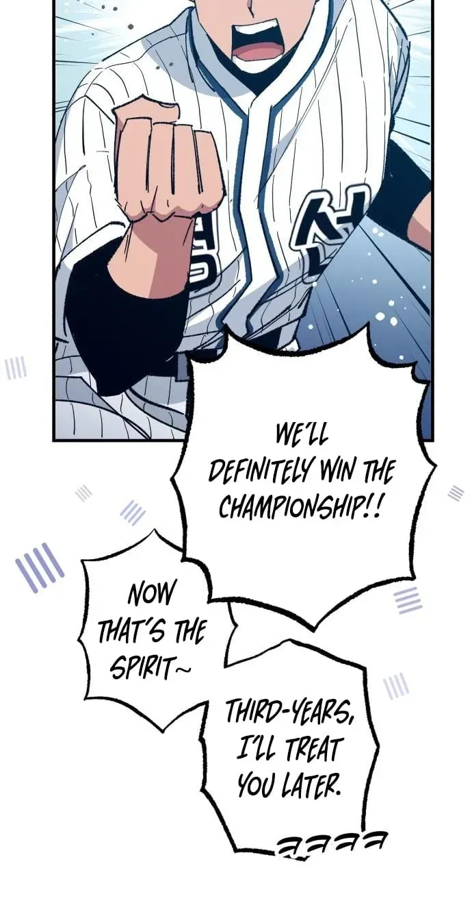 All the Aces Are Obsessed With Me chapter 31 page 14