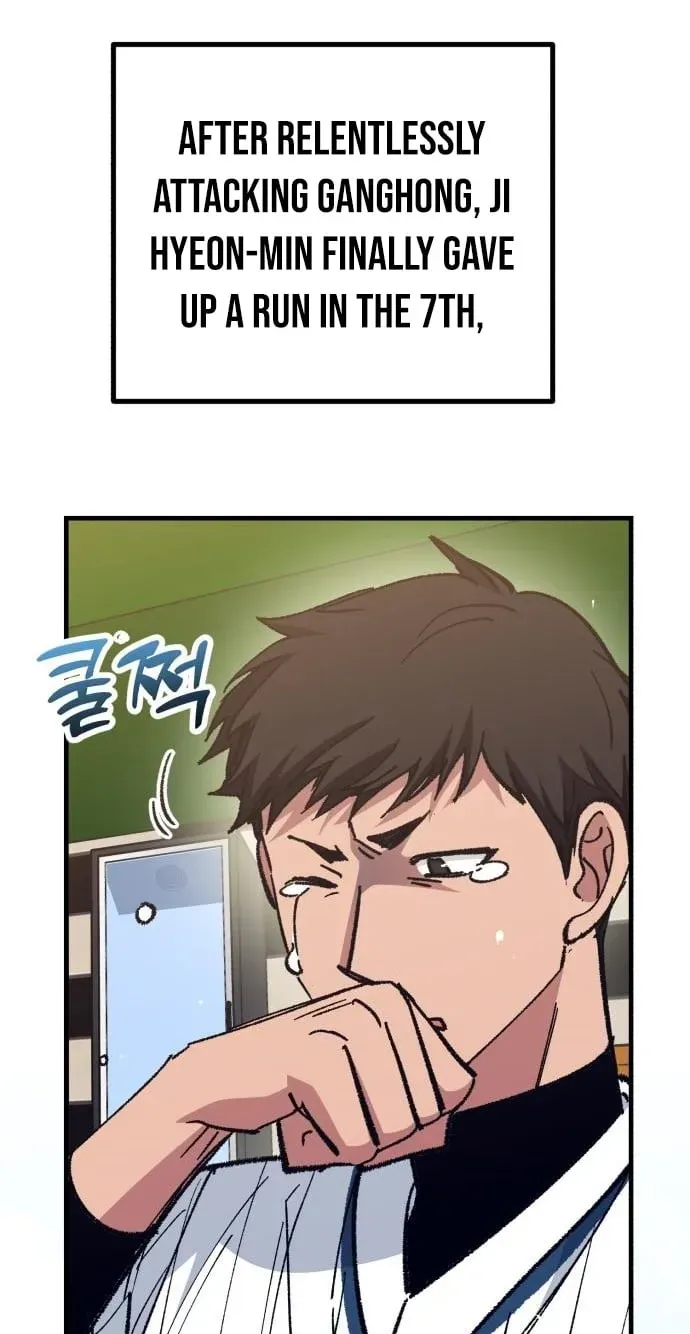 All the Aces Are Obsessed With Me chapter 31 page 109
