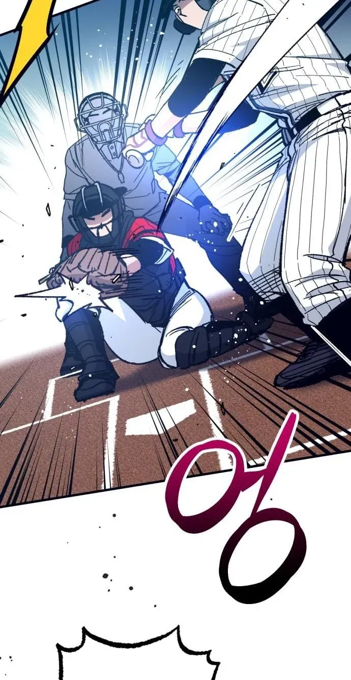 All the Aces Are Obsessed With Me chapter 31 page 49
