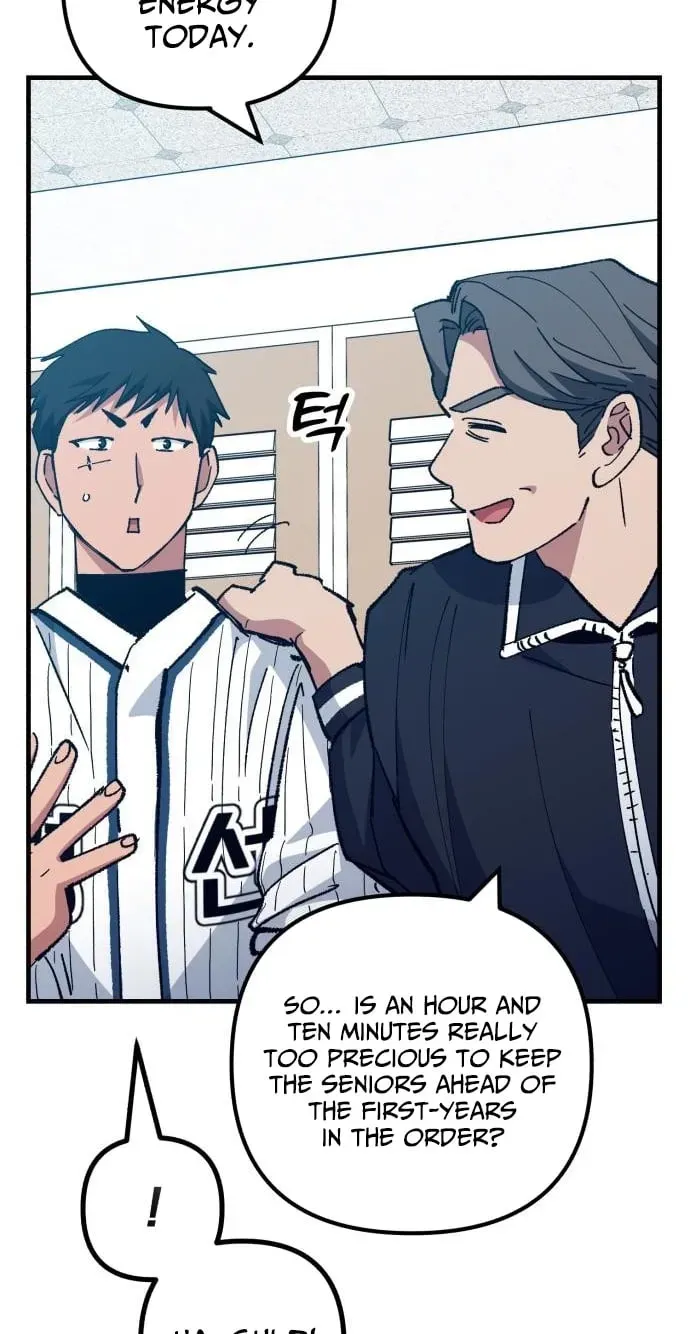 All the Aces Are Obsessed With Me chapter 31 page 17