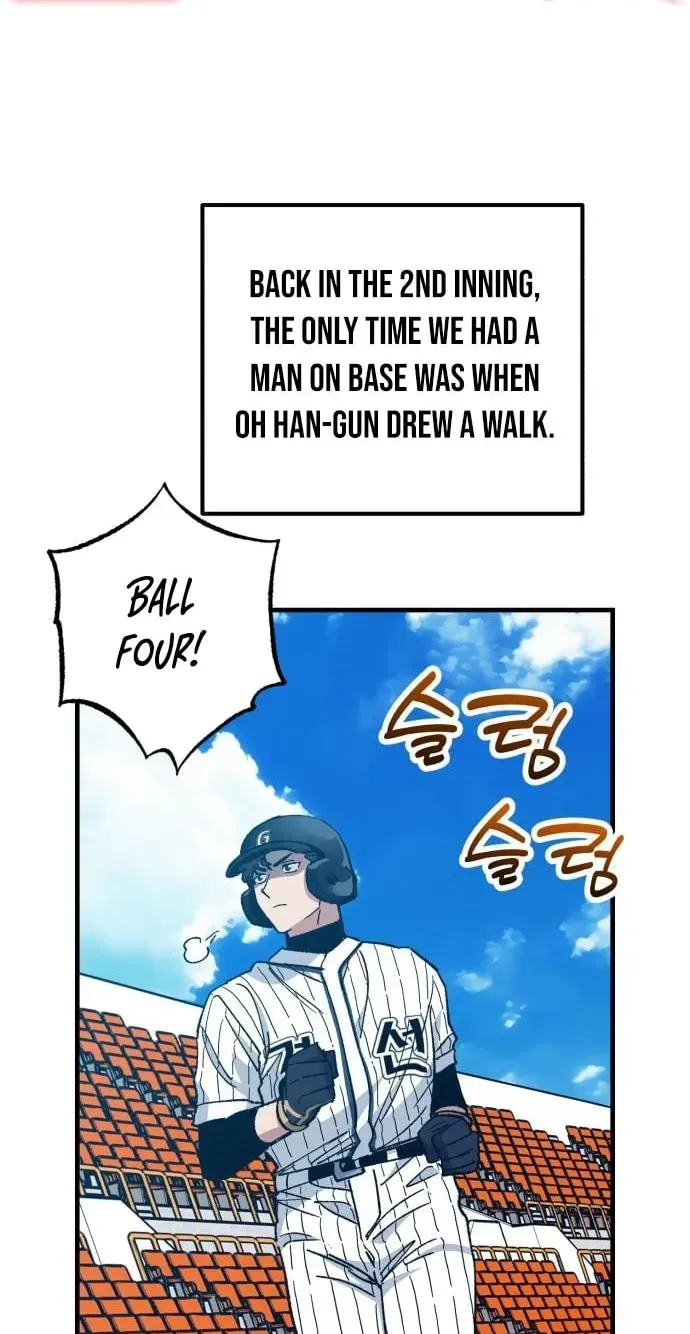 All the Aces Are Obsessed With Me chapter 31 page 81