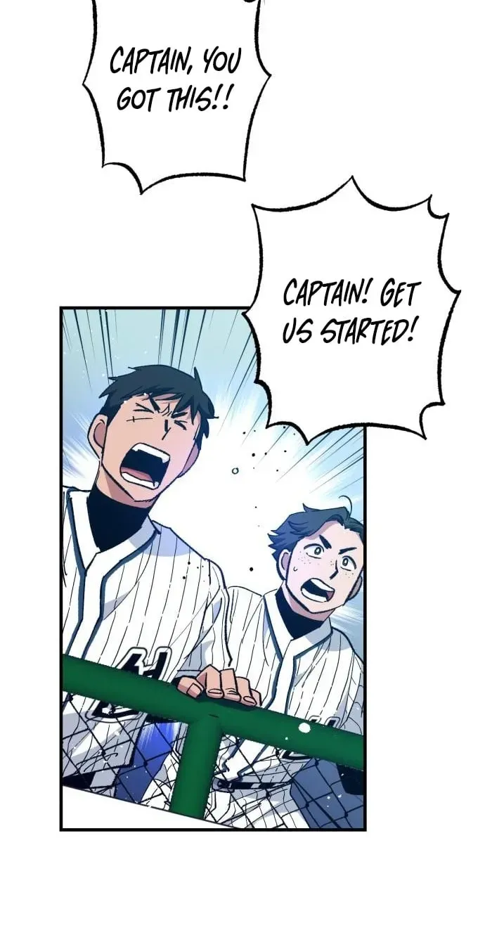 All the Aces Are Obsessed With Me chapter 31 page 84