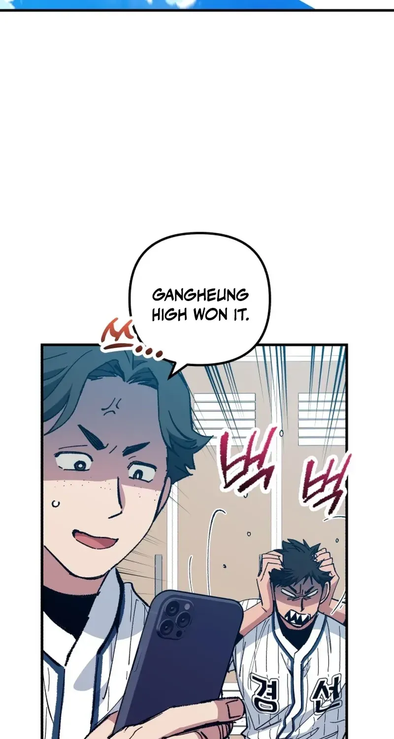 All the Aces Are Obsessed With Me chapter 32 page 65