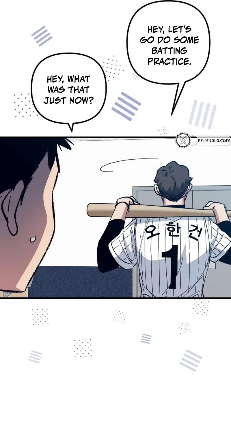 All the Aces Are Obsessed With Me chapter 32 page 81
