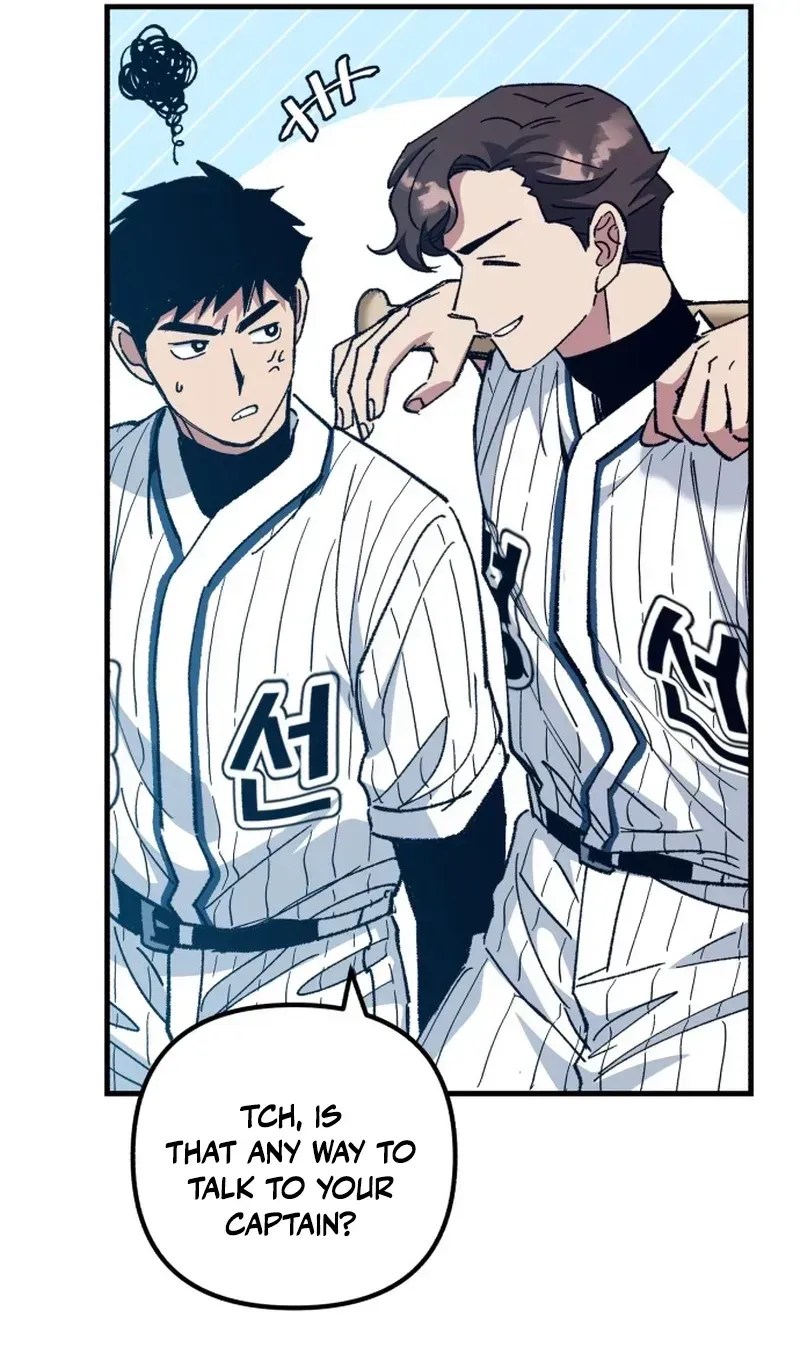 All the Aces Are Obsessed With Me chapter 32 page 75