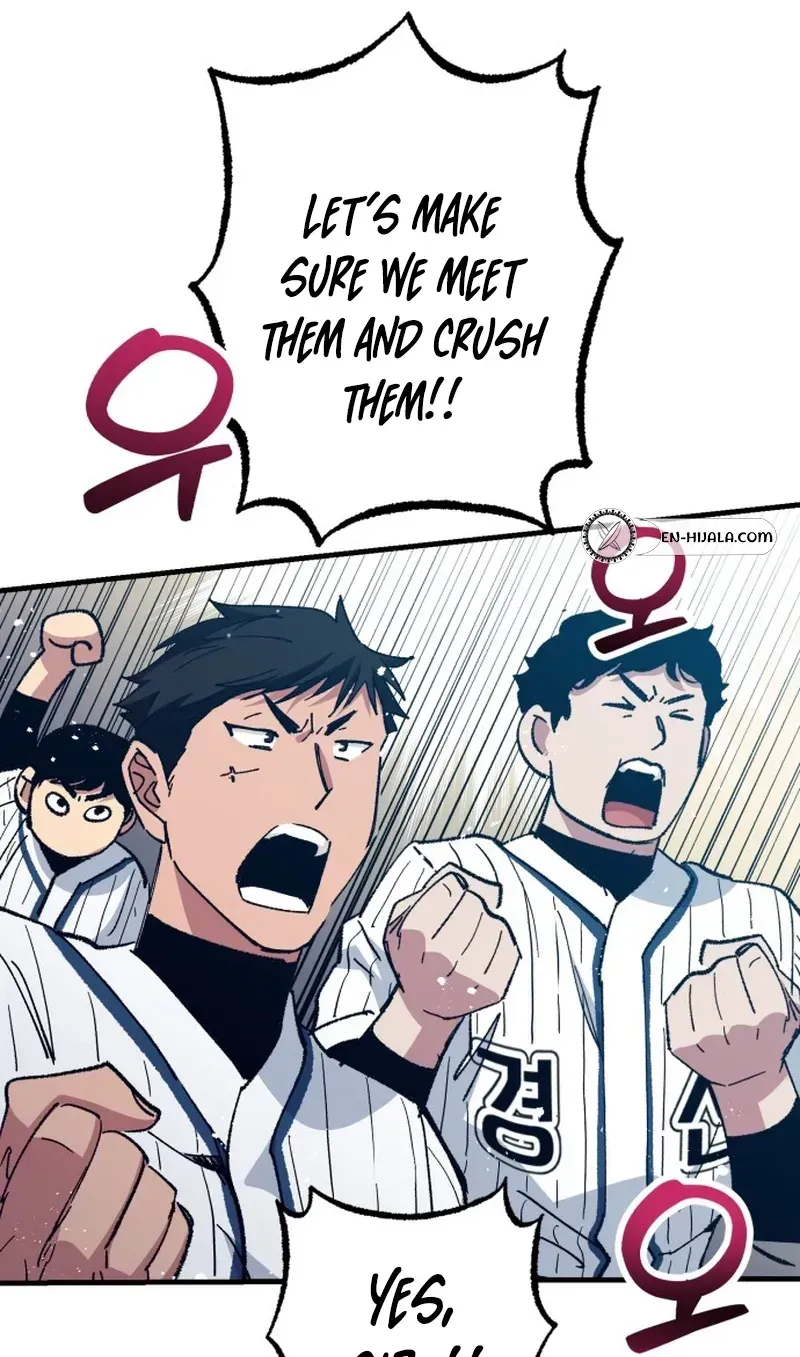 All the Aces Are Obsessed With Me chapter 32 page 69