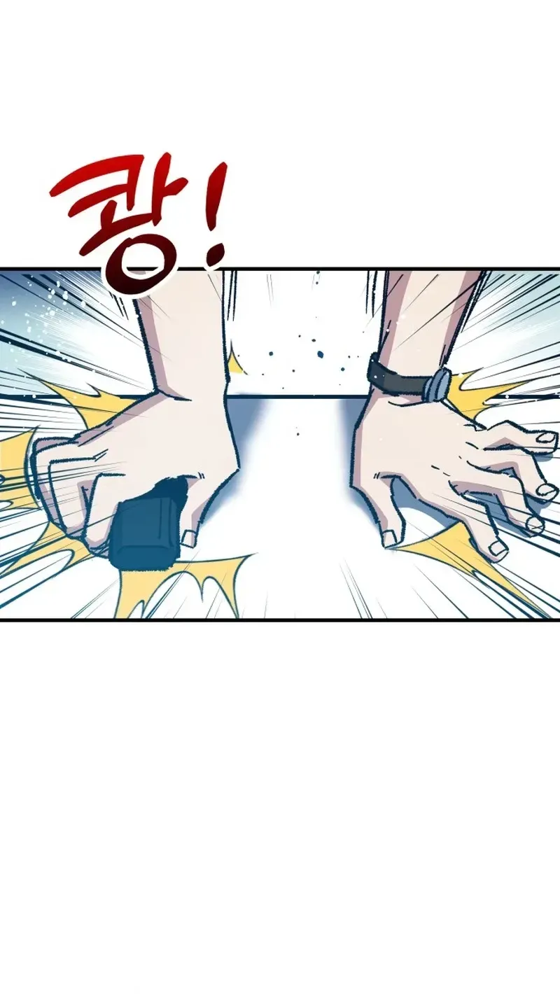 All the Aces Are Obsessed With Me chapter 32 page 102