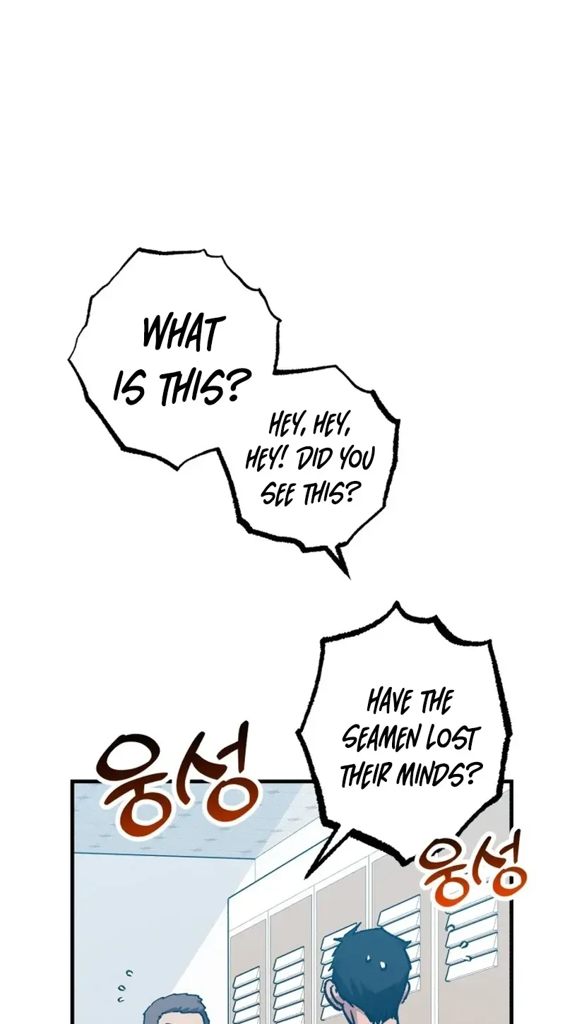 All the Aces Are Obsessed With Me chapter 32 page 116