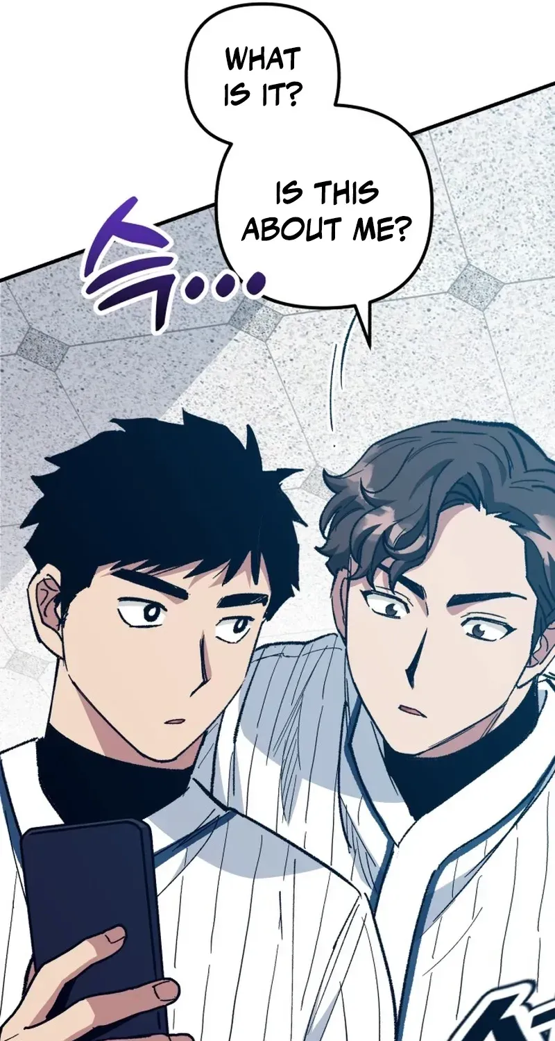 All the Aces Are Obsessed With Me chapter 32 page 121