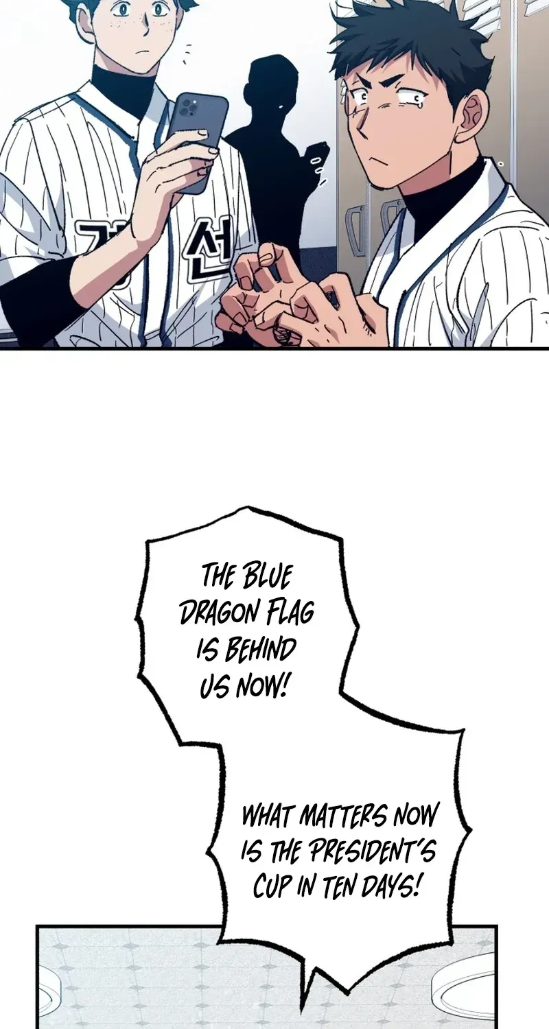 All the Aces Are Obsessed With Me chapter 32 page 67