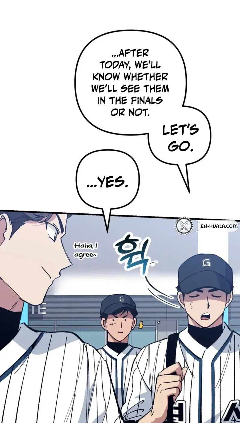 All the Aces Are Obsessed With Me chapter 33 page 123