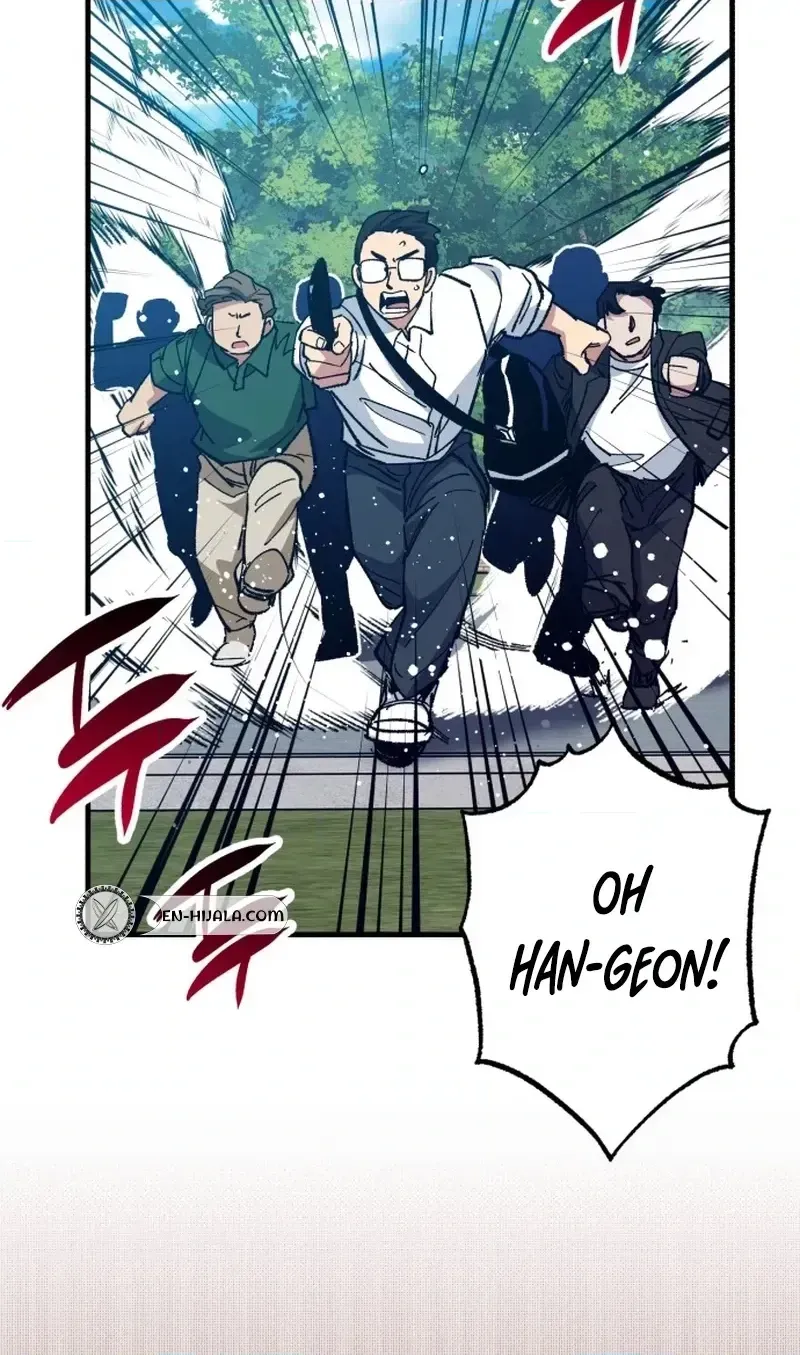 All the Aces Are Obsessed With Me chapter 33 page 50