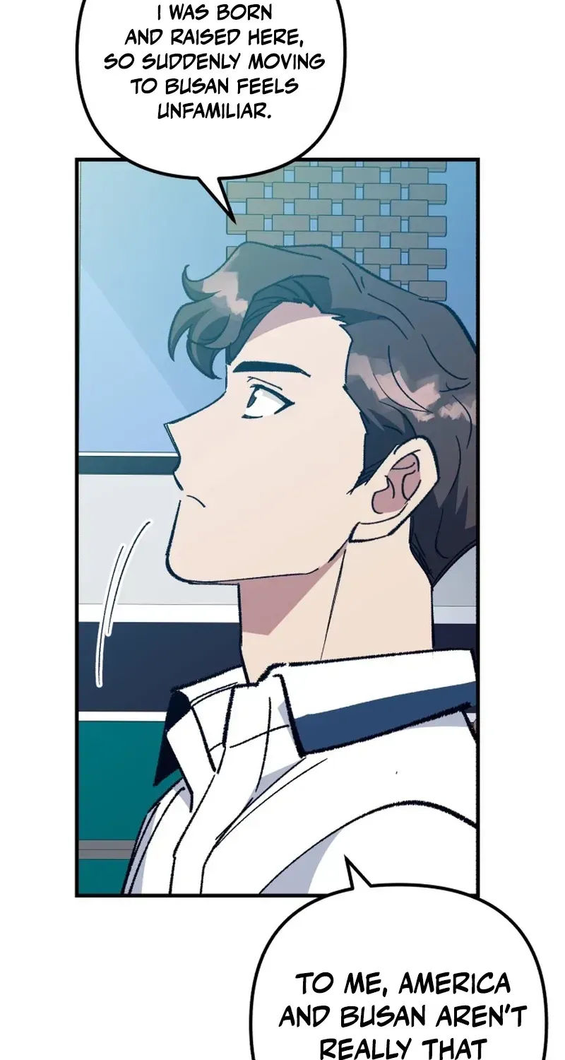 All the Aces Are Obsessed With Me chapter 33 page 88