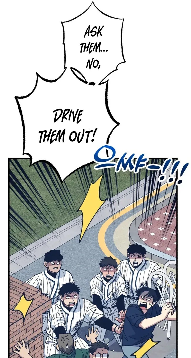 All the Aces Are Obsessed With Me chapter 33 page 62
