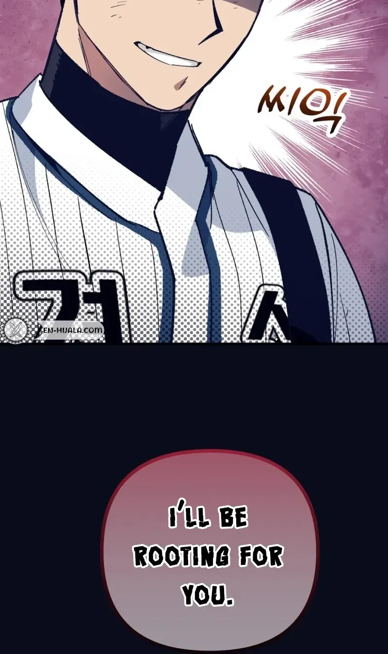 All the Aces Are Obsessed With Me chapter 33 page 138