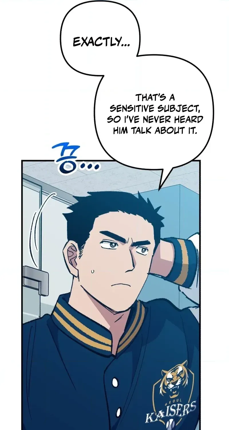 All the Aces Are Obsessed With Me chapter 33 page 35