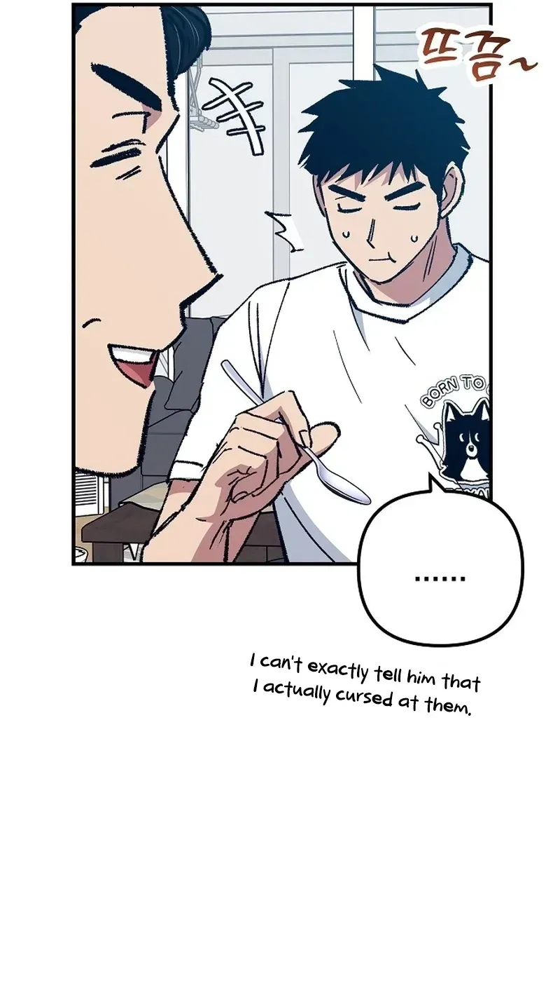 All the Aces Are Obsessed With Me chapter 34 page 13