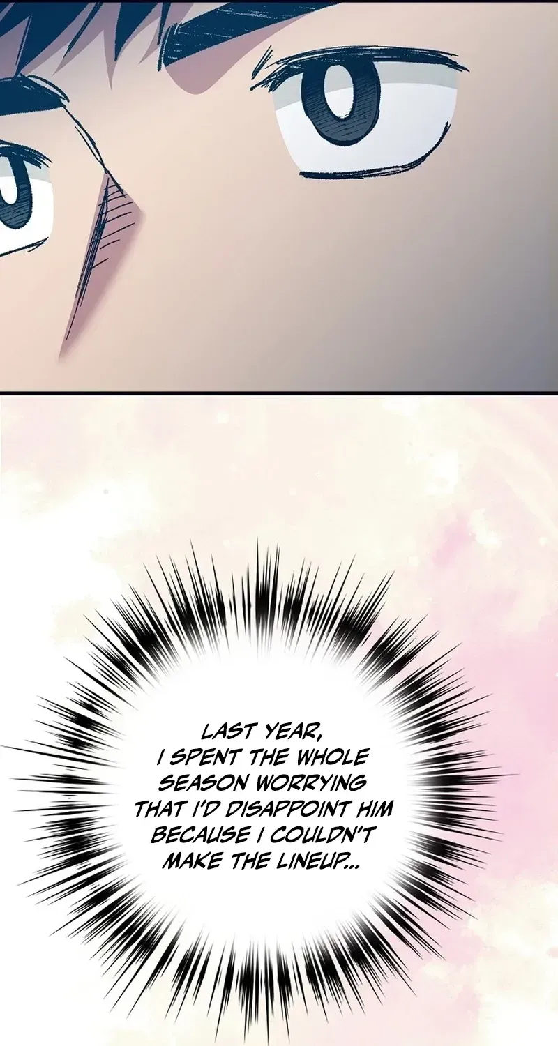 All the Aces Are Obsessed With Me chapter 34 page 19