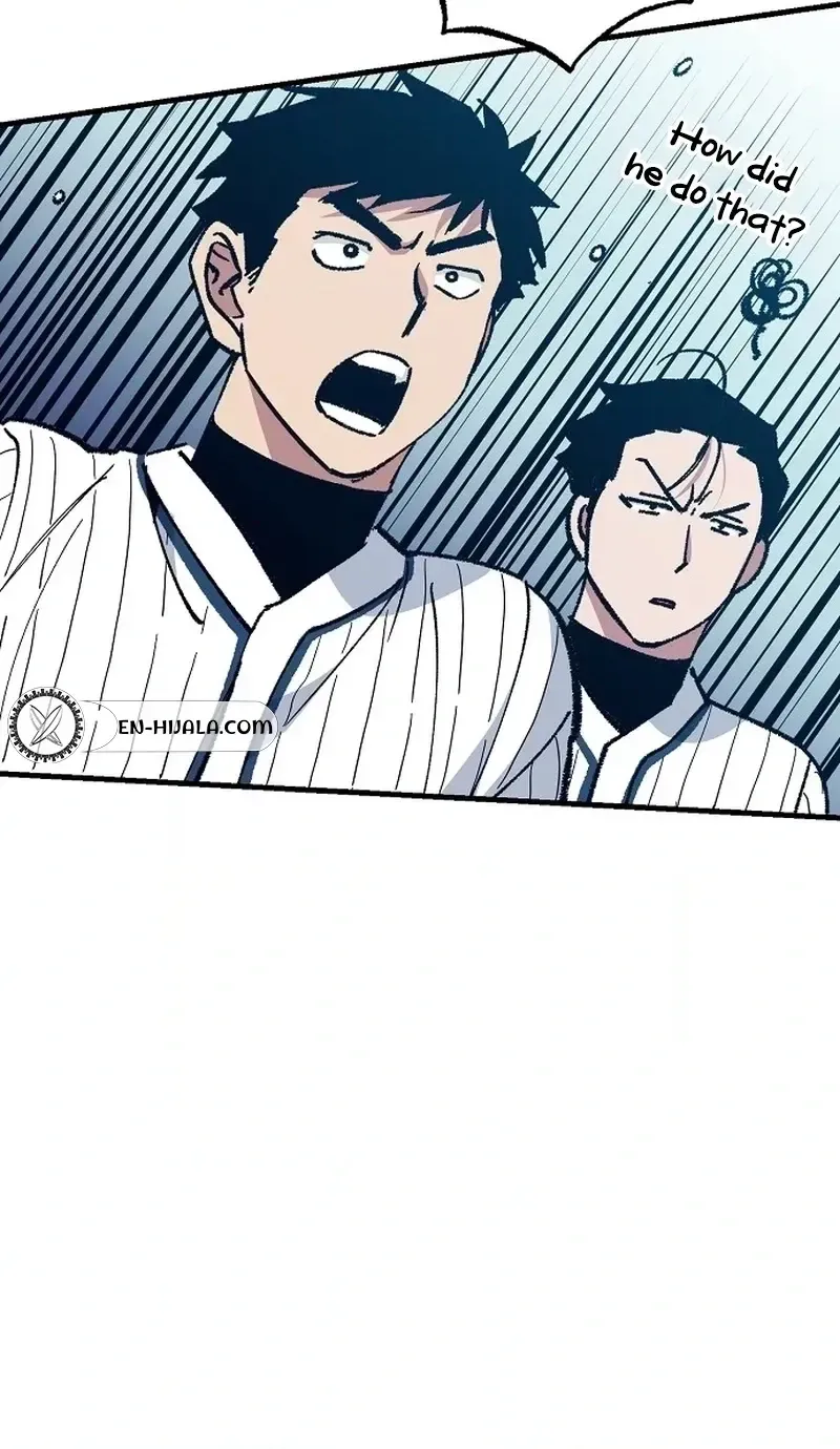 All the Aces Are Obsessed With Me chapter 34 page 105