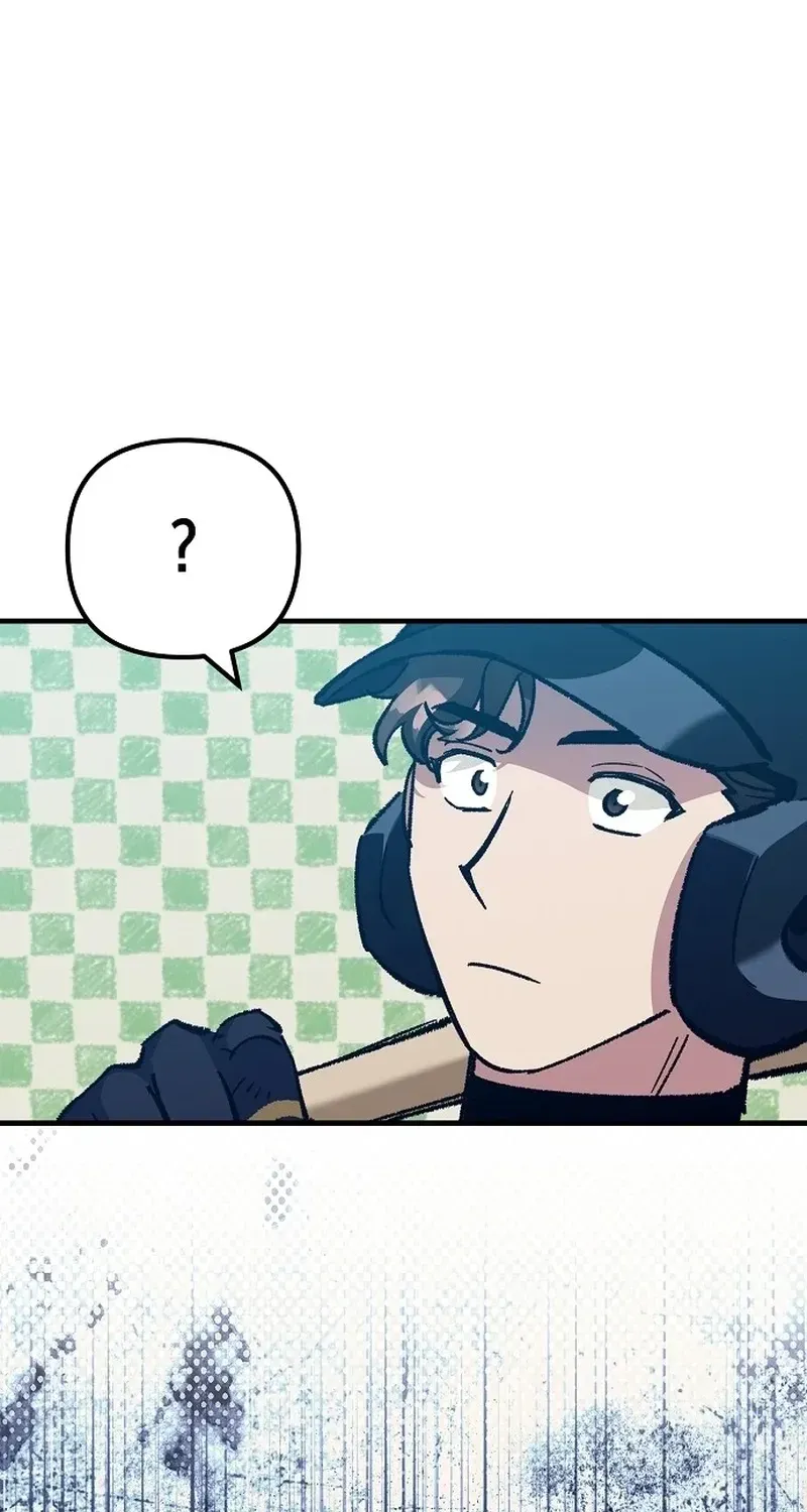 All the Aces Are Obsessed With Me chapter 34 page 120