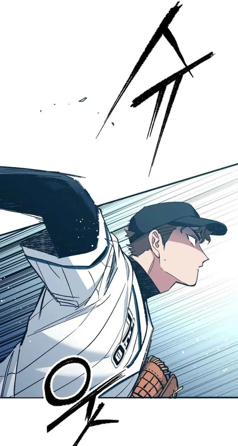 All the Aces Are Obsessed With Me chapter 37 page 12