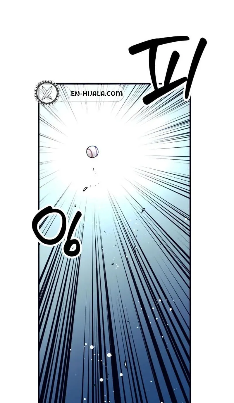 All the Aces Are Obsessed With Me chapter 37 page 49